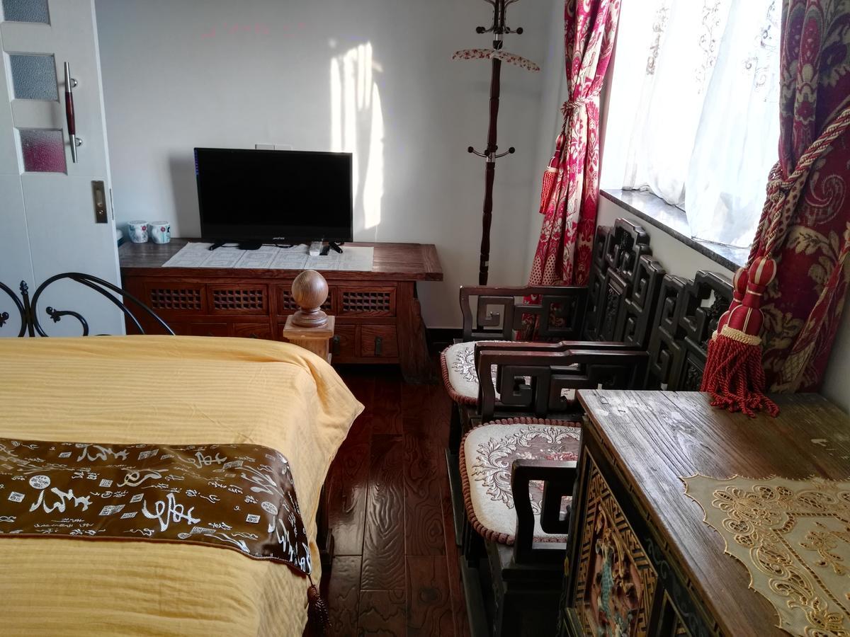Guest house Shilin Classic