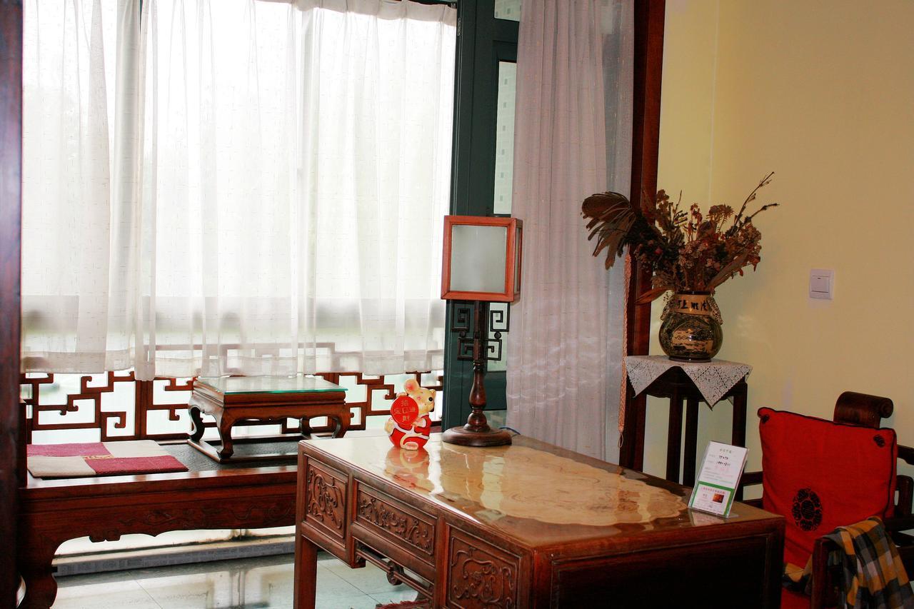 Shilin Classic Guest house