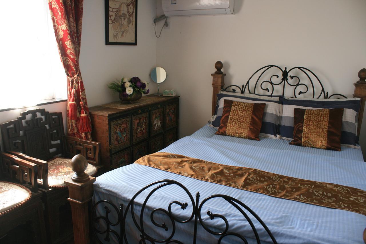 Guest house Shilin Classic *