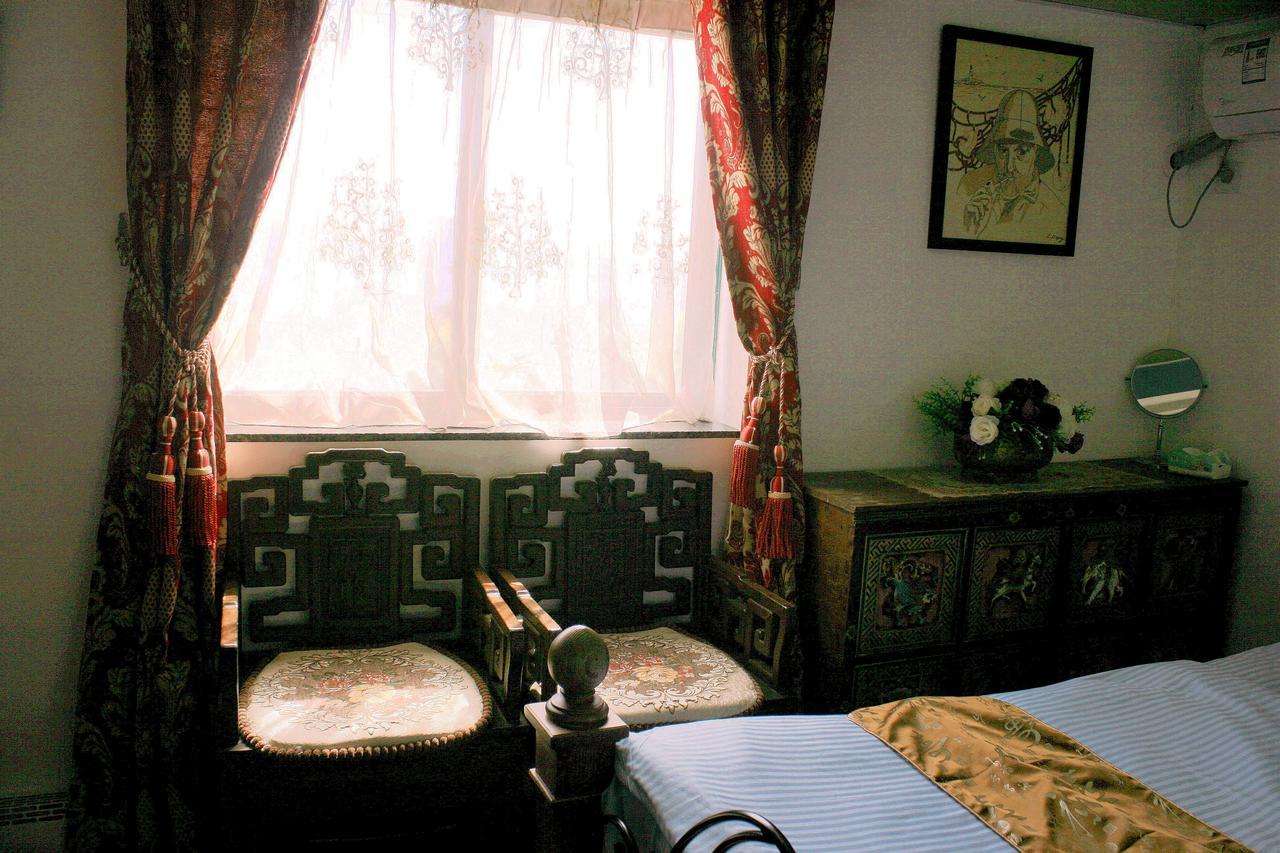 Shilin Classic Guest house *